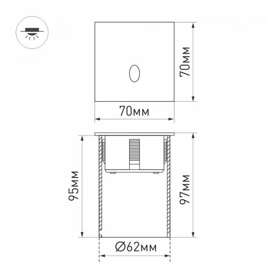LT-GAP-S70x70-3W Warm3000