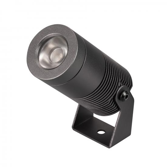 ALT-RAY-R44-8W Warm3000