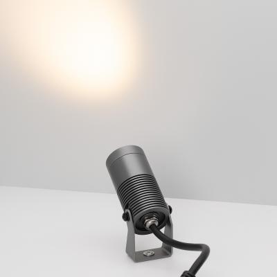 ALT-RAY-R44-8W Warm3000