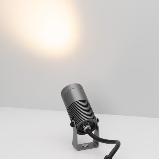 ALT-RAY-R44-8W Warm3000