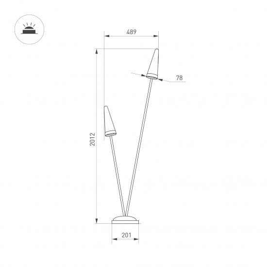 LGD-CONO-BOLL-H2000-2x7W Warm3000
