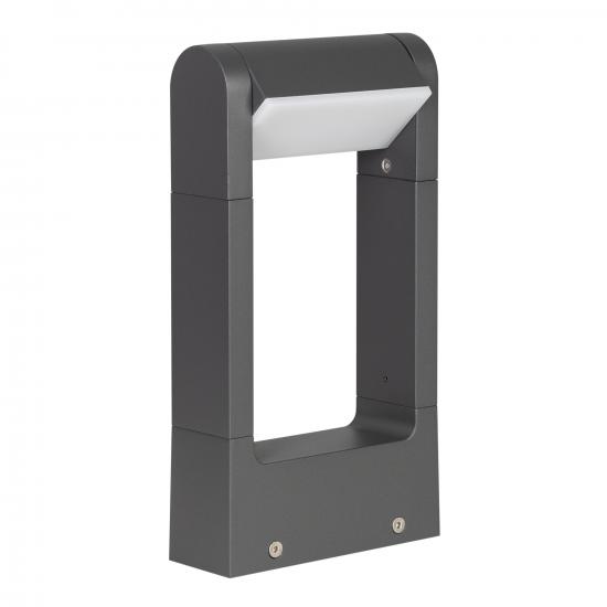 LGD-PATH-FRAME-ROTARY-H300-6W Warm3000