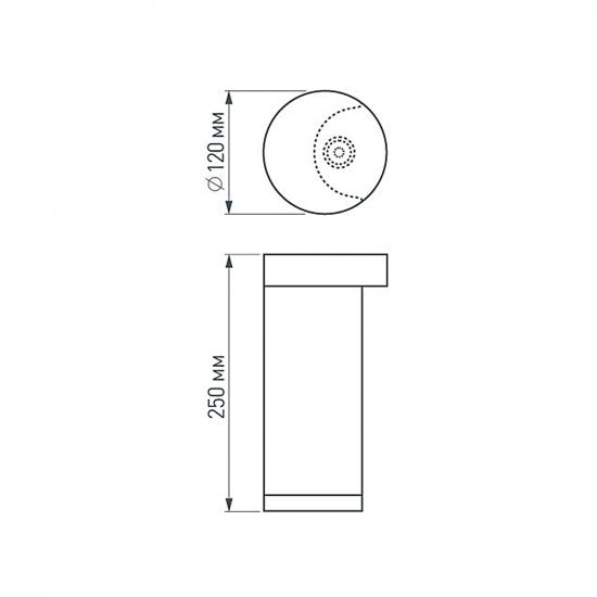 LGD-Path-Round120-H250B-12W Warm White