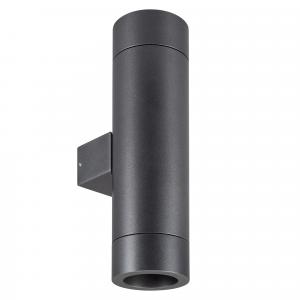 LGD-RAY-WALL-TWIN-R65-2x12W Day4000