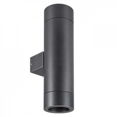 LGD-RAY-WALL-TWIN-R65-2x12W Day4000