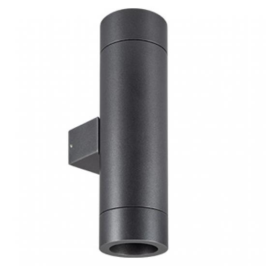 LGD-RAY-WALL-TWIN-R65-2x12W Day4000