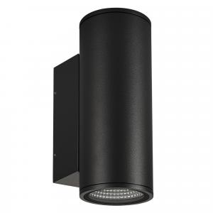 LGD-FORMA-WALL-TWIN-R90-2x12W Day4000