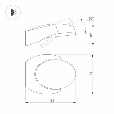 LGD-EYE-WALL-6W Warm3000