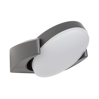 LGD-EYE-WALL-6W Warm3000