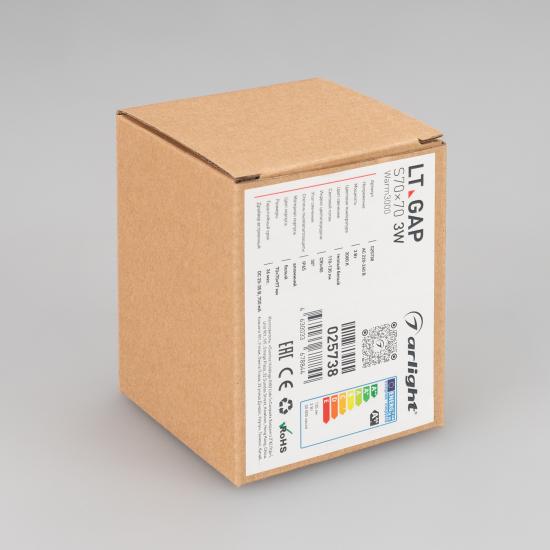 LT-GAP-S70x70-3W Warm3000