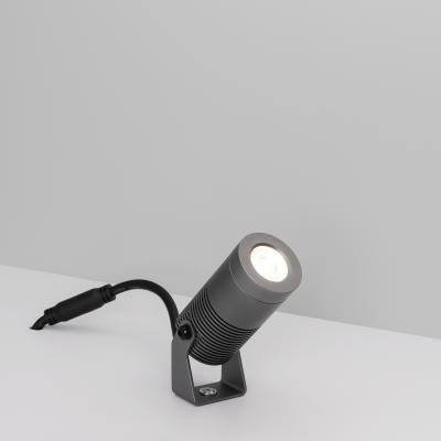 ALT-RAY-R44-8W Warm3000