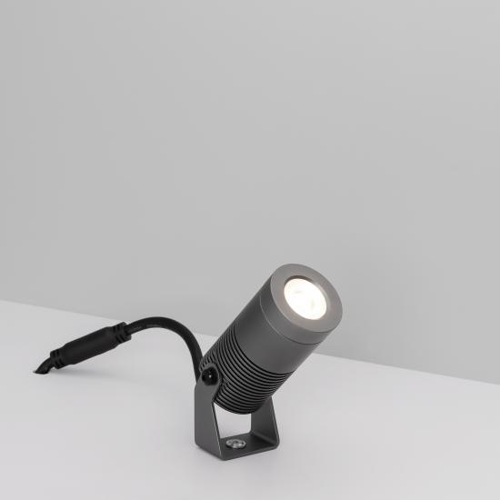 ALT-RAY-R44-8W Warm3000
