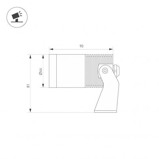 ALT-RAY-R44-8W Warm3000