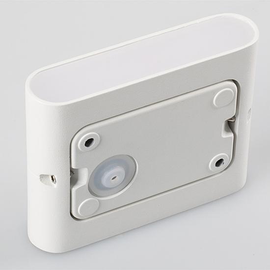 SP-Wall-110WH-Flat-6W Day White