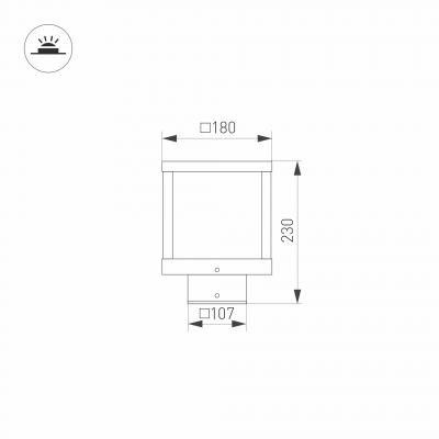 LGD-Path-Cub-H230B-12W Warm White