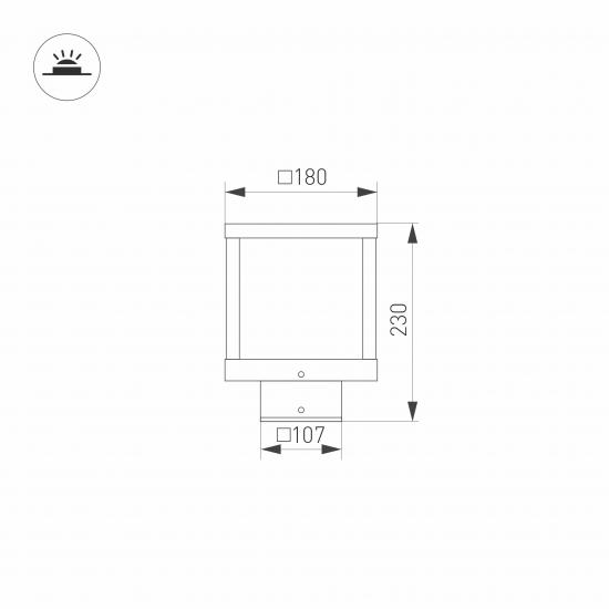 LGD-Path-Cub-H230B-12W Warm White