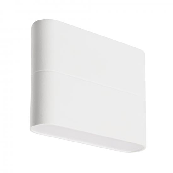 SP-Wall-110WH-Flat-6W Day White