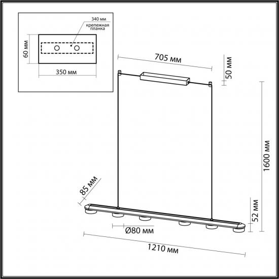 HIGHTECH 6631/64L