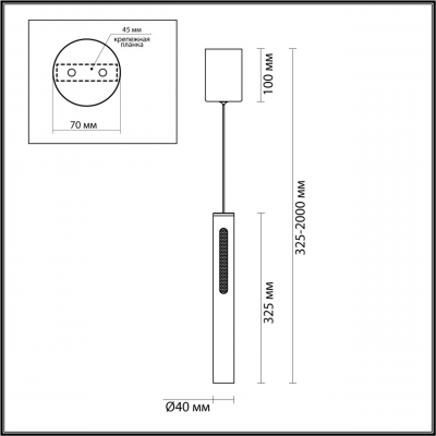 HIGHTECH 6644/7L