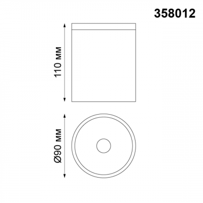 STREET 358012