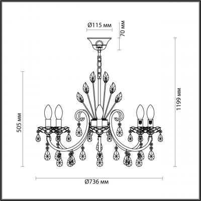 HALL 4977/8