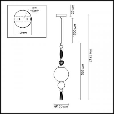 MODERN 5405/1A