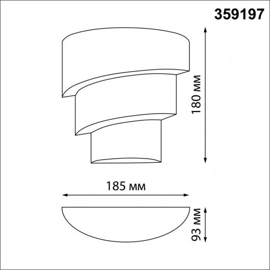 STREET 359197