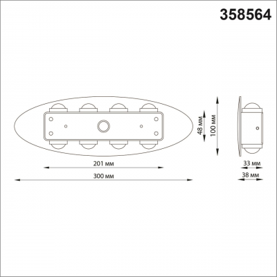 STREET 358564