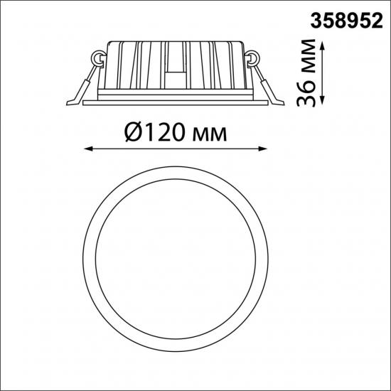 SPOT 358952
