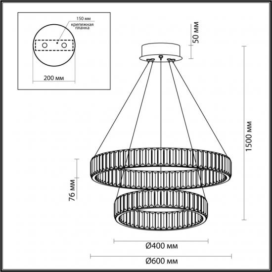 L-VISION 5015/60L
