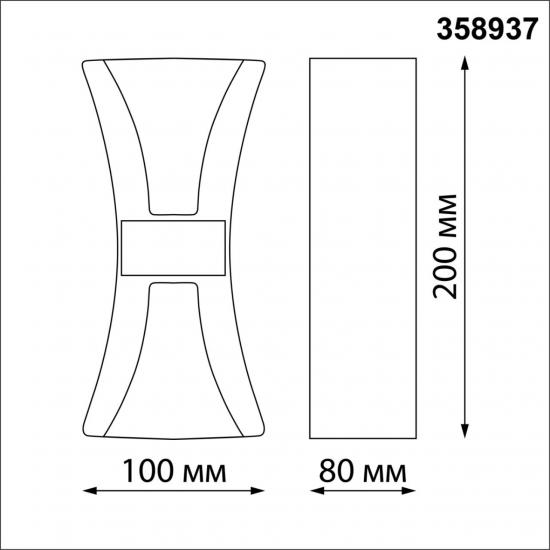 STREET 358937