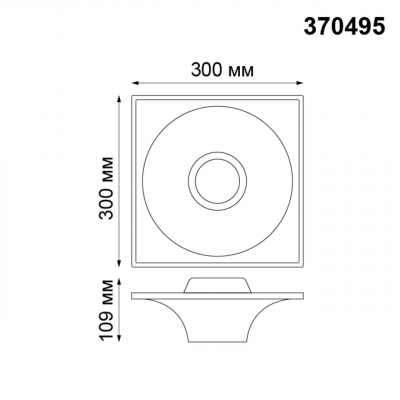 SPOT 370495