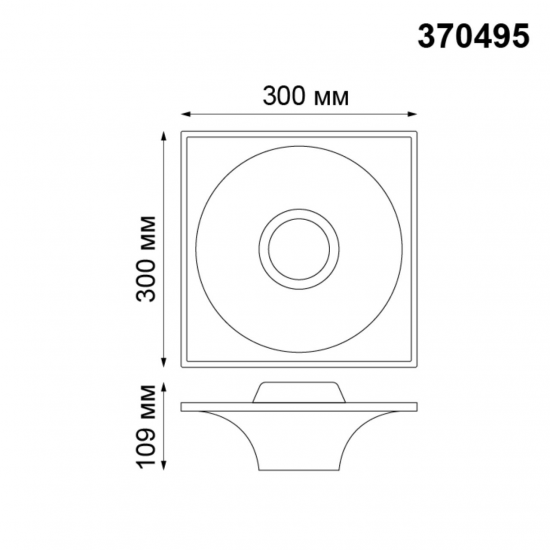 SPOT 370495
