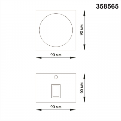 STREET 358565