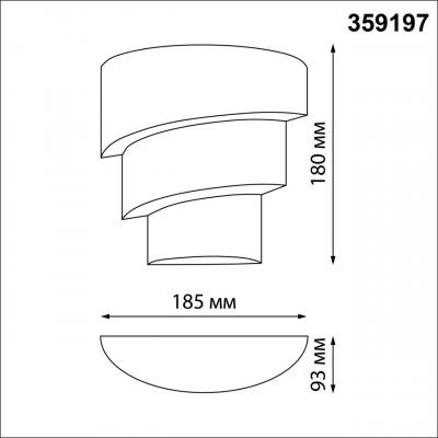 STREET 359197