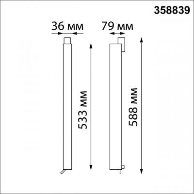 PORT 358839