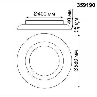 OVER 359190