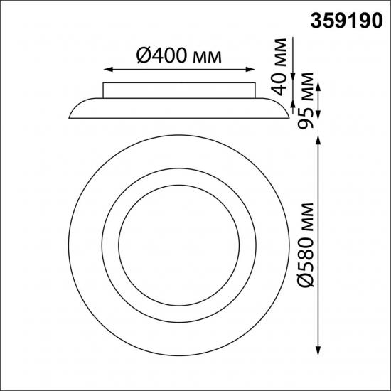 OVER 359190