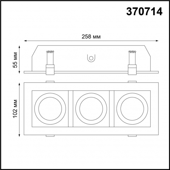 SPOT 370714