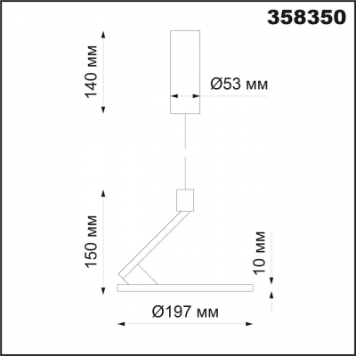 OVER 358350