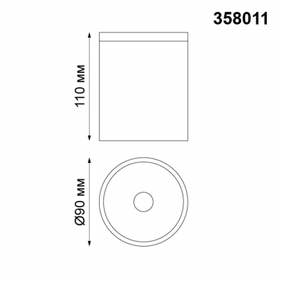 STREET 358011