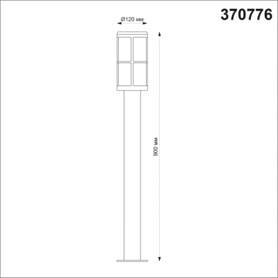 STREET 370776