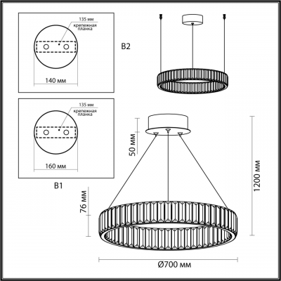 L-VISION 4930/45L