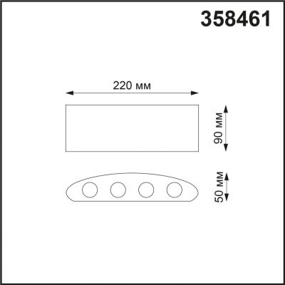 STREET 358461