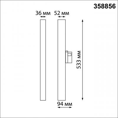 PORT 358856