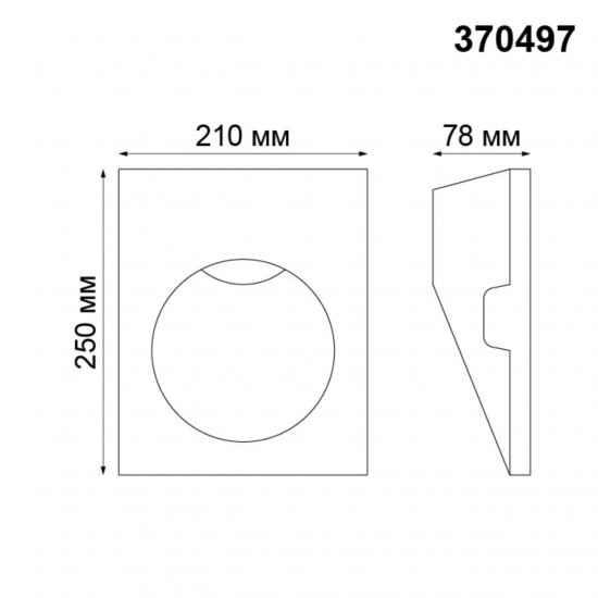 SPOT 370497