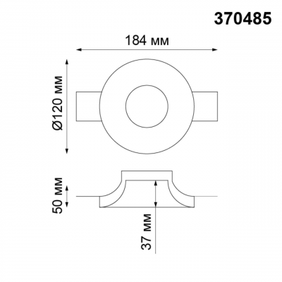 SPOT 370485