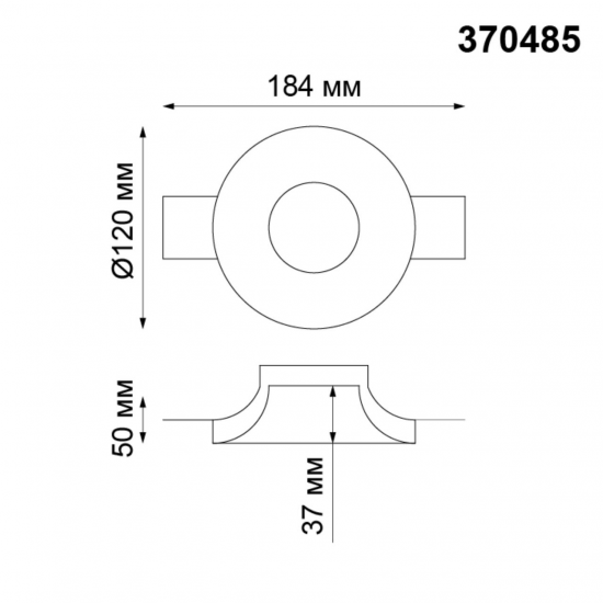 SPOT 370485