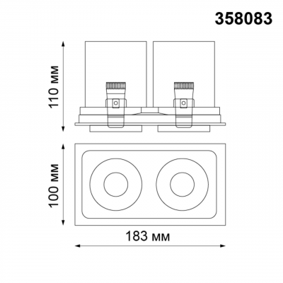 SPOT 358083