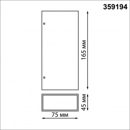STREET 359194
